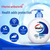 Walch Health Care Hand Wash