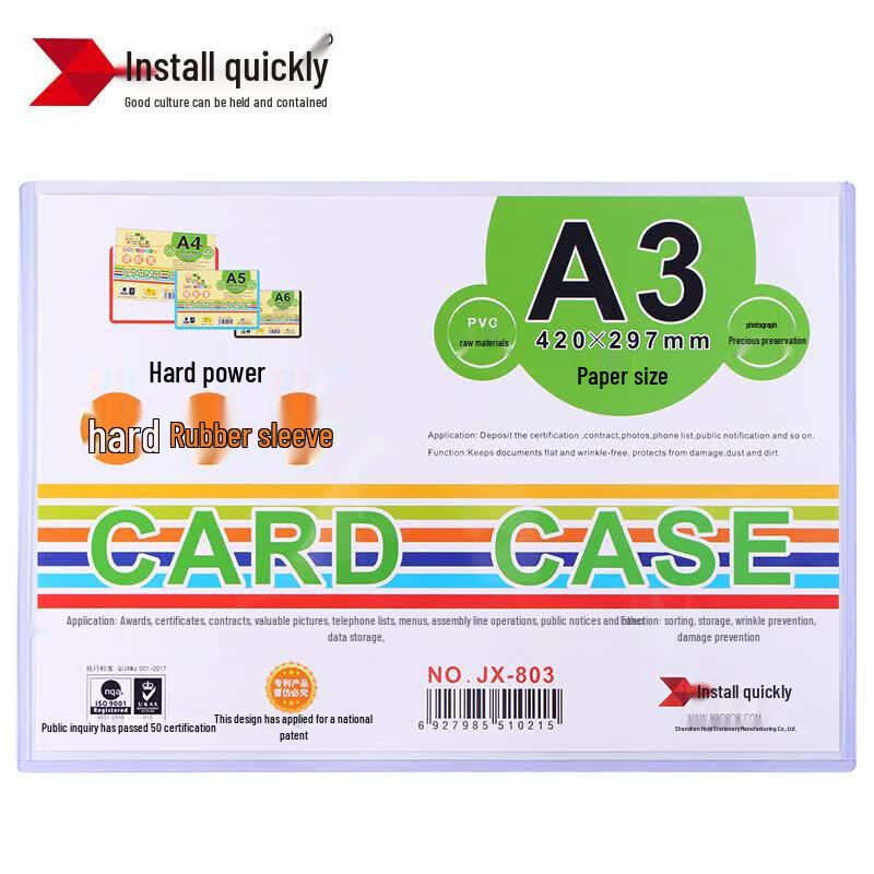 A3 Clear PVC Document Protector Sleeves (10 Pack)
