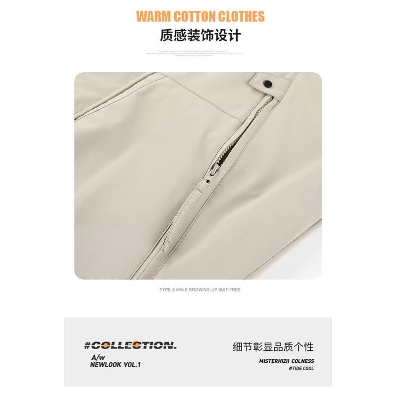 Wasserdichte funktionale Windjacke für Damen und Herren