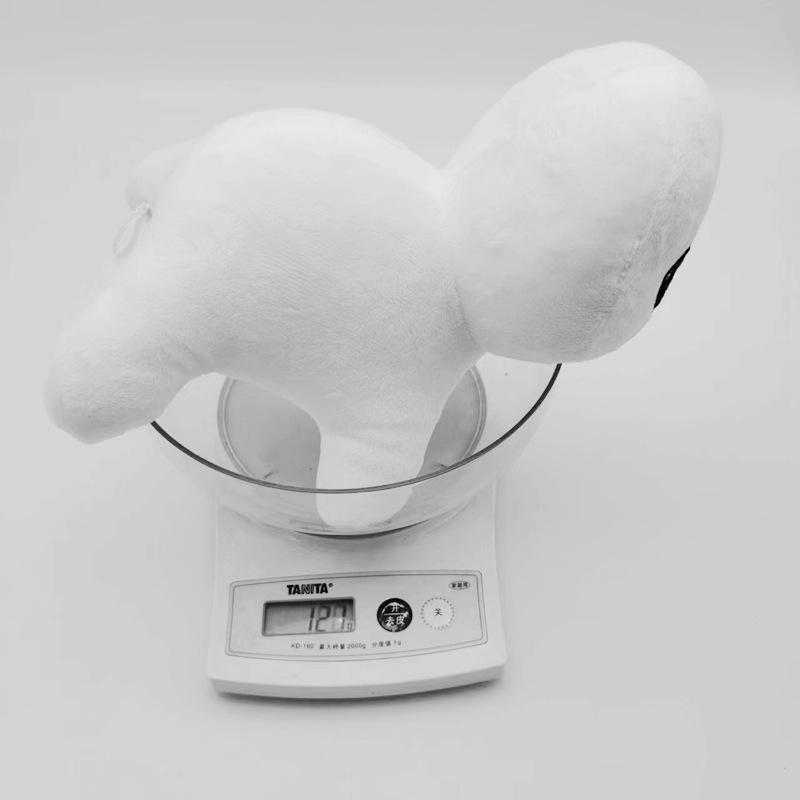 Creature Plush Toy - Cross-Border Game Peripheral Doll Gift