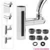 Kitchen Faucet Extender Flying Rain Waterfall Water Pressurized Double  Scraping Universal Rotating Aerator Anti-splash Nozzle
