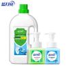Blue Moon Antibacterial Foaming Hand Soap & Laundry Disinfectant Bundle
