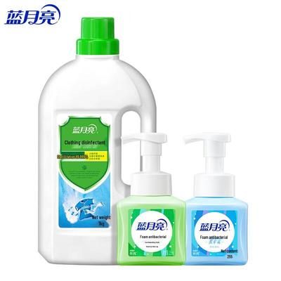 Blue Moon Antibakterielle Schaumseife für die Hände & Wäsche-Desinfektionsmittel Bundle