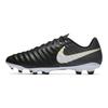 Nike Tiempo Ligera Iv Fg 'Black White Gold' 897744-002