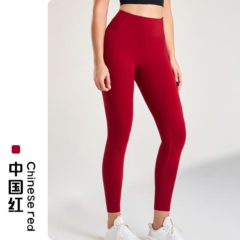 High-Waisted Seamless Yoga Leggings Women Quick-Dry Ultra-Stretch Butt-Lifting Fitness Pants