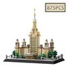 Moc Creative City Street View Architecture Moscow State University Model Diy Building Blocks Children'S Puzzle Toys Gifts