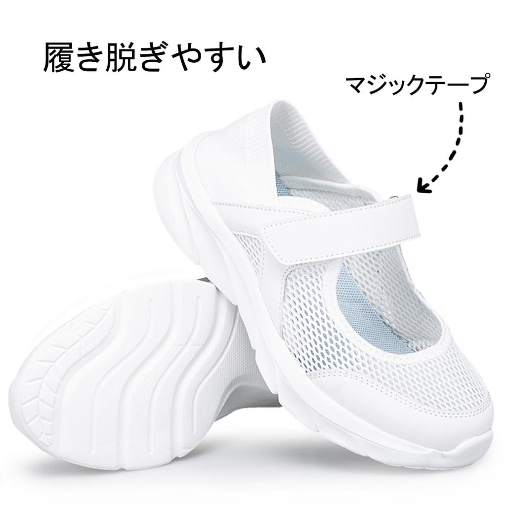 ZUSERIS Velcro Care Sandals and Rehabilitation Shoes Women's