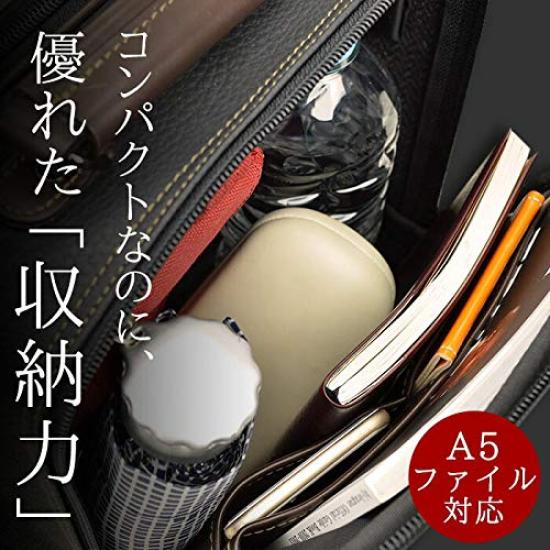 Hirano Kaban, Made In Japan by Toyooka Craftsmen, Men's Crossbody Shoulder Bag, Casual Bag with Cowhide Leather Handles, A5 Size, Vertical Fit, 26cm,