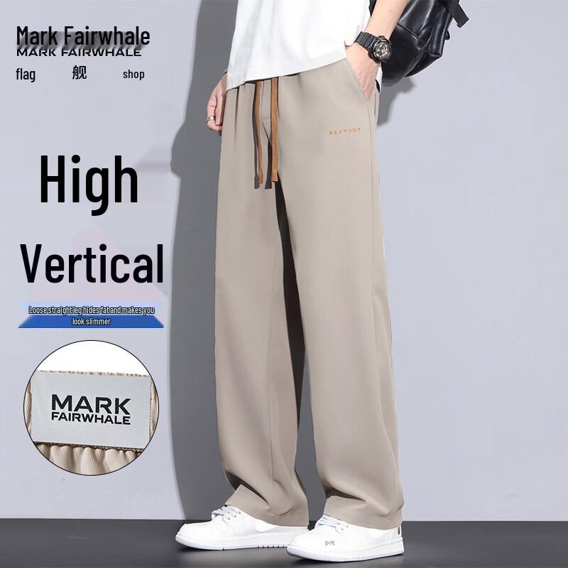 

MARK FAIRWHALE Men s Quick-Dry Loose Casual Pants XL