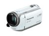 Panasonic TM45 Digital High-Definition Video Camera 32GB Built-in Memory Clear White