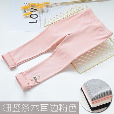 Girls Leggings Kids Pants Solid Color with Star Children Under Clothing Spring Summer Autumn All-matches Bottoms Leggings