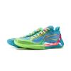 Li Ning Liren 4 V2 Low top Performance Basketball Shoes Men's Blue Green ABAU059-1