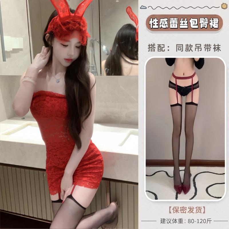 Sexy Lingerie Babes Sexy Bunny Hip Skirt Sex Fun Red Tube Top Pure Desire Dress Pajamas