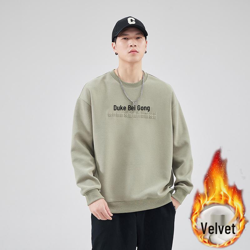 Men's Stamped Hoodie: Autumn/Winter Cotton Casual Long Sleeve T-shirt with Plus Velvet