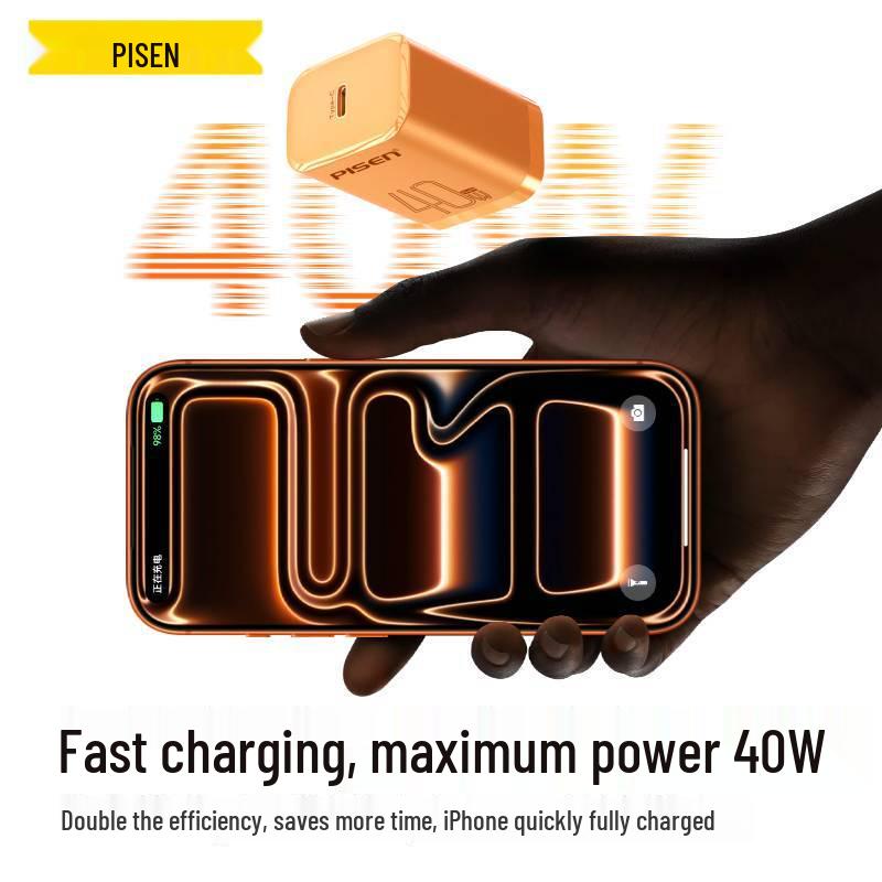 PISEN 40W GaN Charger for iPhone 16/15 Pro - Fast Charging Apple-Compatible