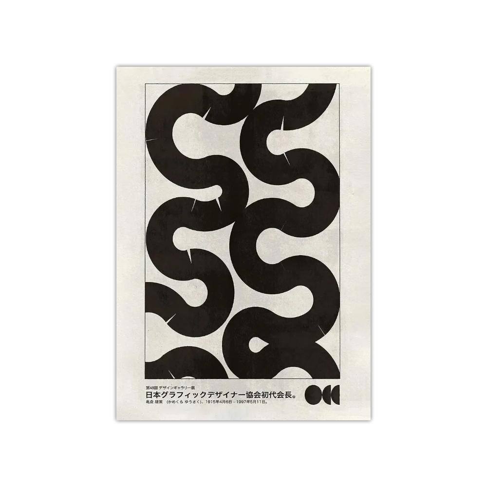 1PC Frameless Japanese Vintage Koi HD Posters Canvas Painting Classic Abstract Print Wall Art for Home Bedroom Living Room Decor