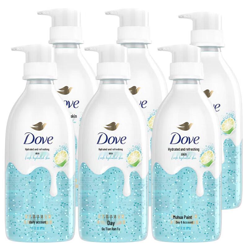 Dove Essence Body Wash Glacier Sea Salt & White Grapefruit