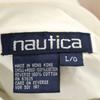 Nautica 90s Old Zip Jacket L White System Reversible Men's Used