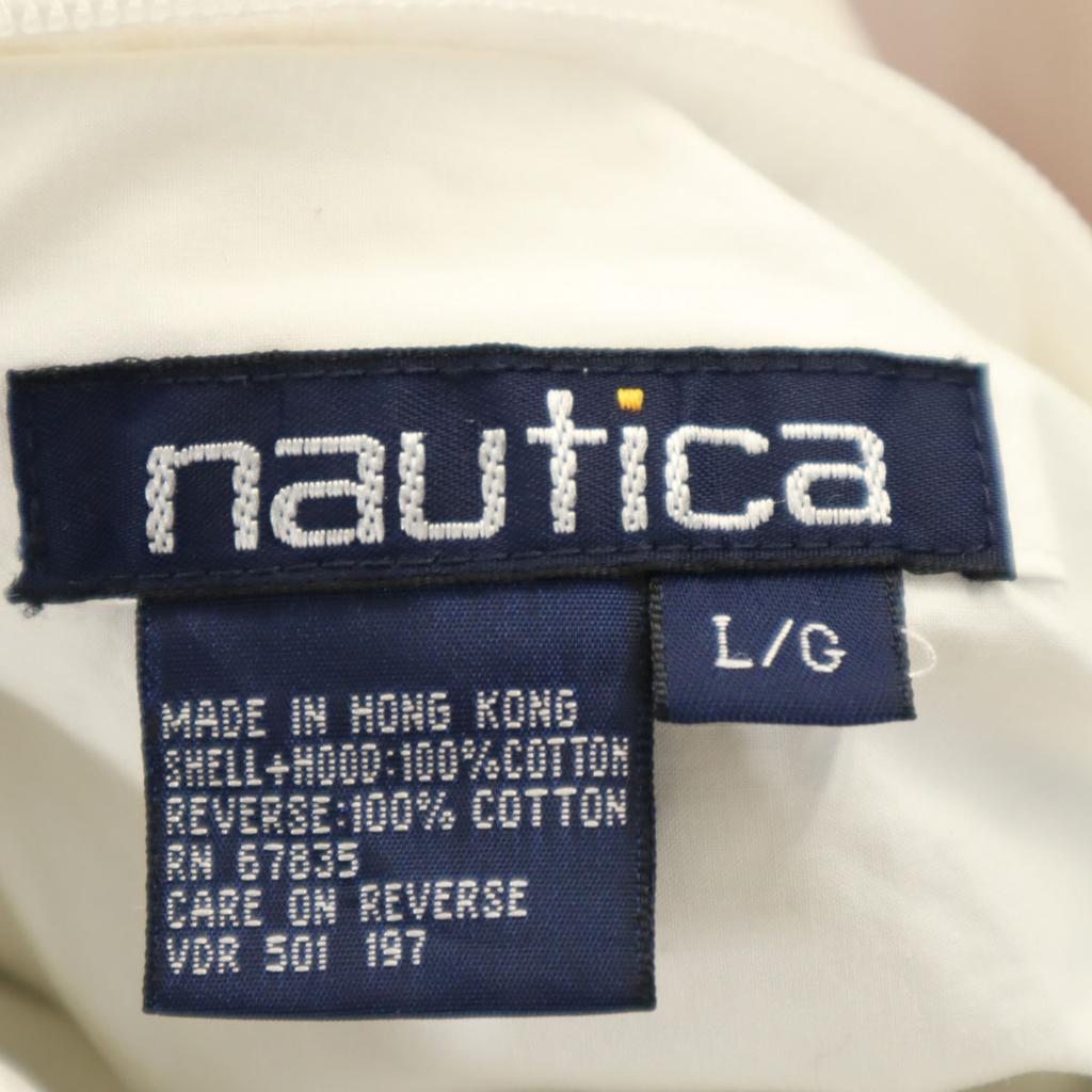 Nautica 90s Old Zip Jacket L White System Reversible Men's Used