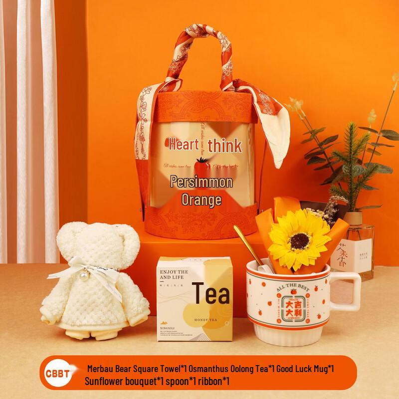 Women s Day Hug Bucket Gift Set