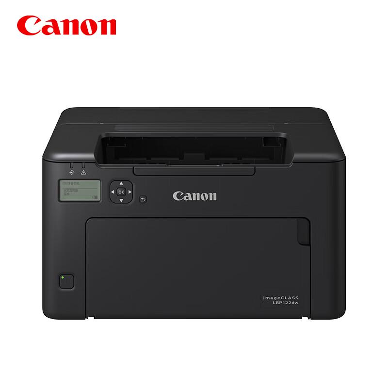 Canon LBP122dw Wireless Monochrome Laser Printer CN plug (adapter included)