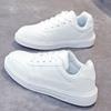 YRZL Men's Sneakers White Lightweight Casual Skate Shoes Breathable Non-Slip Athletic Walking Running Couple Sneakers
