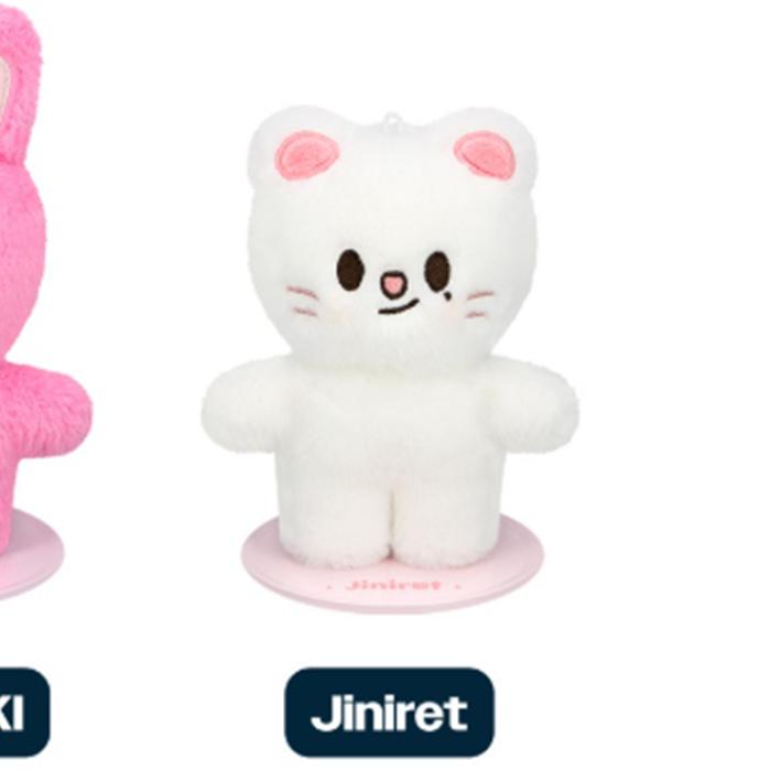 (SKZOO PLUSH STANDING Ver.) Stray Kids (SKZ) [celebrATE] MD