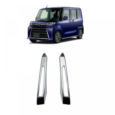 Rear Fog Lamp Reflector Chrome Plated Cover for Daihatsu New Tanto Exterior Custom [COBATANG] Garnish, Frame, LA650S/LA660S (Late Model) Parts,