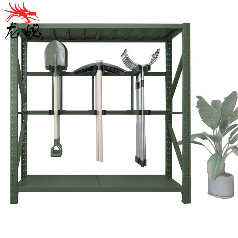 Longchan 2-Meter Heavy-Duty Tool Storage Rack