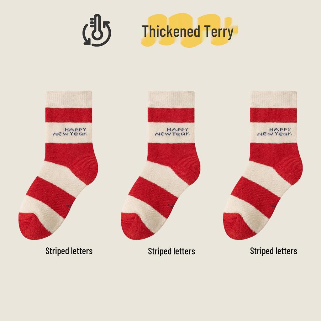 Velvet-Lined Children's Winter Socks: Year of the Rat, Mid-Calf, Red Cotton, Warm Terry for Boys & Girls