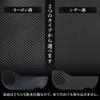 YOURS 40 Series Door Trim Guards Kick Custom Sewn in Scratch and Stain Custom Instrument Panel S Alphard/Vellfire (2-Piece Set)