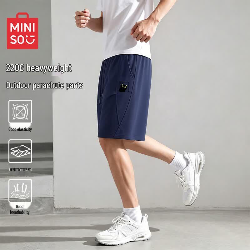 MINISO Men s Relaxed Fit Summer Drawstring Shorts 2XL темно-синий
