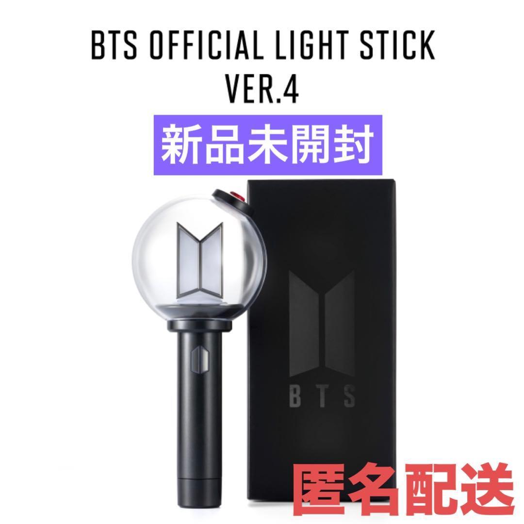 [Б/У] ОФИЦИАЛЬНЫЙ СВЕТЯЩИЙСЯ СТИК VER.4 ARMY Bomb