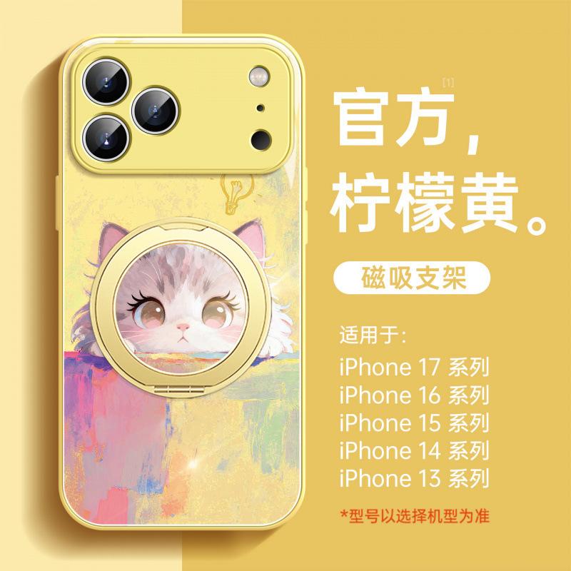 Suitable for iPhone17promax Mobile Phone Case, New Apple 16 Protective Case 14pro Hand Rope 15pro Bracket
