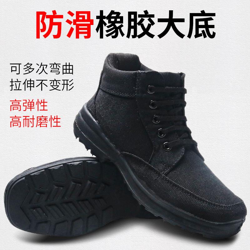 Winter Men's New Warm Cotton Shoes Piled Thickened Cotton Shoes Non-slip Men's Shoes Cotton Shoes