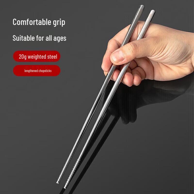 Debo 316L Stainless Steel Non-slip Chopsticks Set