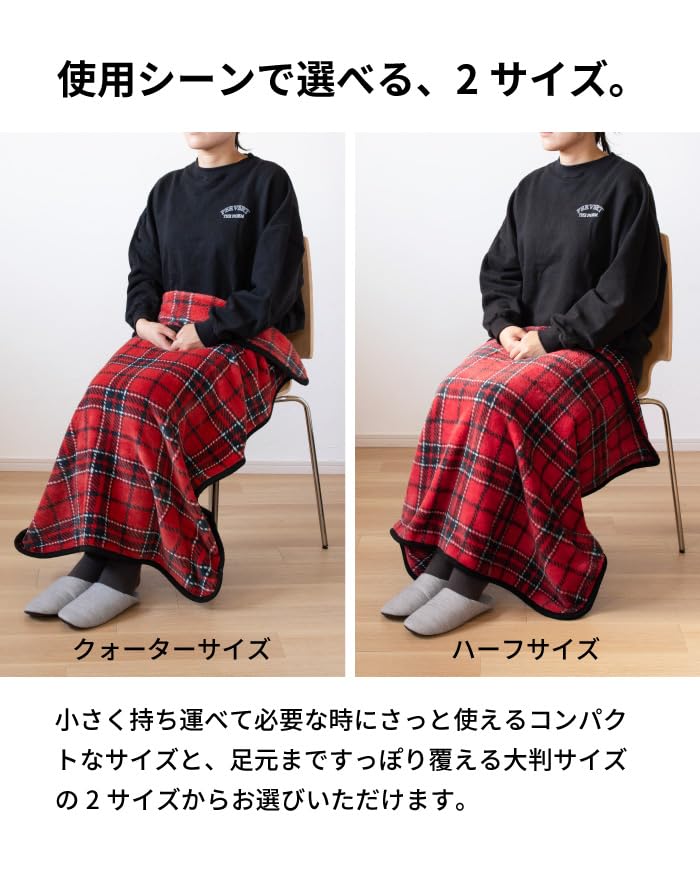 Asoboze MONO Blanket, Half Size, Approx. 135 X 80 Cm, 3-Way Washable Blanket with Snap Buttons, Fluffy and Warm for Men and Women, Navy (kt-g312-na)