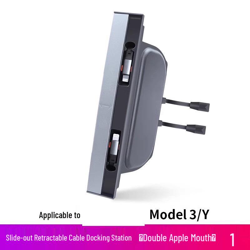 

Tesla Model Y/3 Console Expansion Dock: Fast USB Charger & Data Port