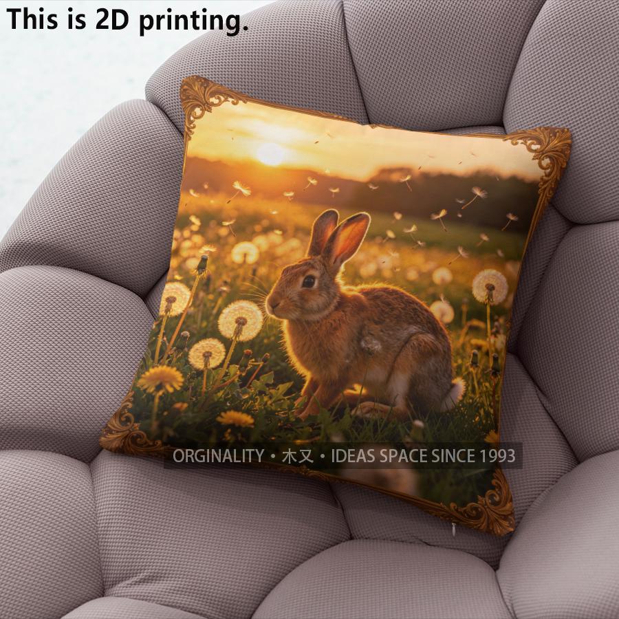 Spring Bunny Daisy Flower Throw Pillow Covers Pattern Cushion Cover Suitable For Sofa Bedroom Car Pillow Cover