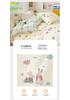 Sleep Grid Cotton 13070 Four-Piece Set