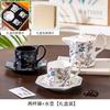High-End Exquisite Coffee Cup And Saucer Set, Newlyweds, Housewarming, New Home, Giving Friends, Practical Tea Set, Hand Gift, Heating Gift
