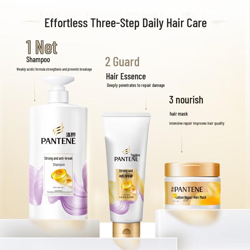 Shampooing Fortifiant et Hydratant Pantene