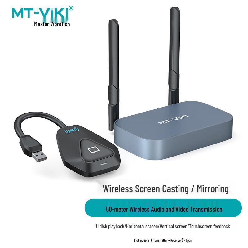 

MT-viki 4K HDMI Wireless Screen Mirroring Device