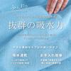 Changing Clothes Sauna Towel Poncho Surf Poncho 520 Black 2 Surfing Beach Towel Sauna Poncho Changing Clothes Poncho Wrap Towel Pool Outdoor Free Size