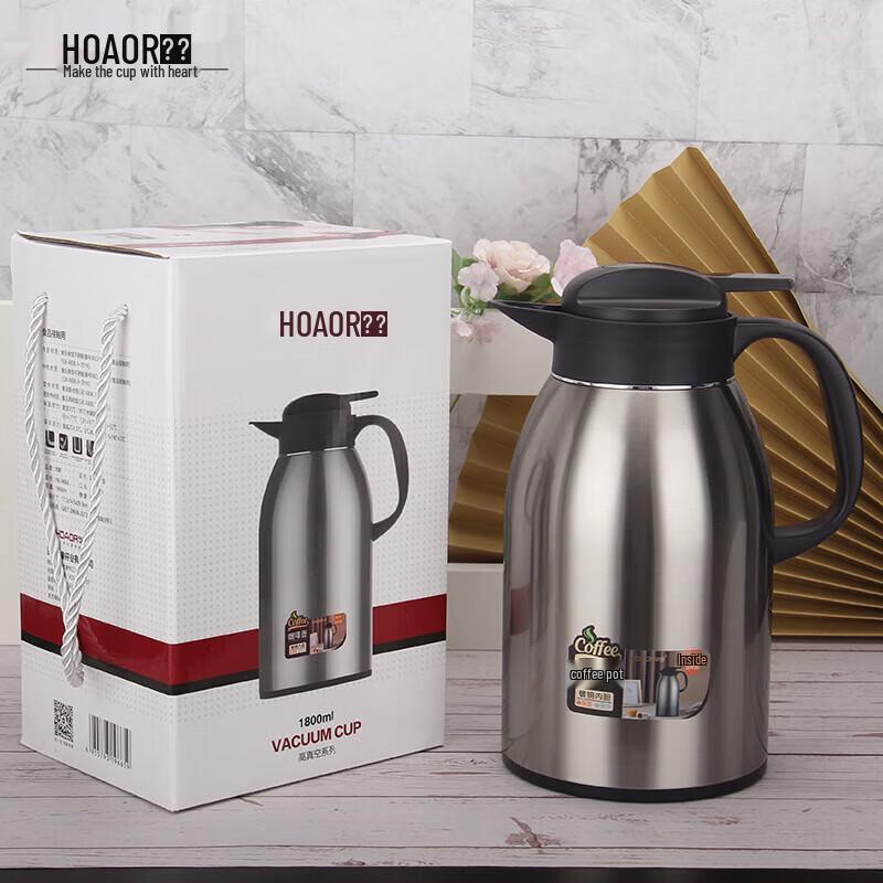 HOAOR Stainless Steel Vacuum Insulated Kettle 2200ml