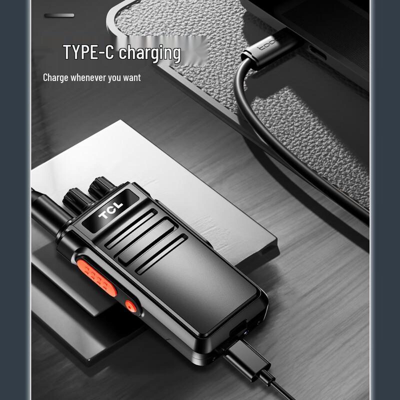 

TCL HT6 Plus High-Power Long-Distance Walkie-Talkie (Pair) (CN version)