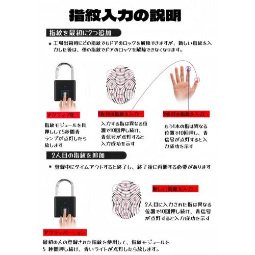 CLEAYODO Smart Padlock, Fingerprint Lock with 10 Fingerprints, Type-C Charging Cable, 1 Hour Charging, 180 Days Battery Life, Low Battery Reminder, Zi