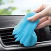 TICARVE Gel Car Dust Removal Cleaning Car Convenient Car Sticky Car Care Keyboard Blue X 1 Cleaner, Cleaning, Slime, Interior, Tool, Cleaner,