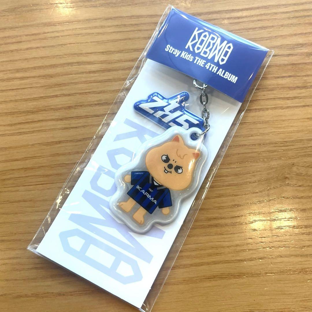 

[USED] Han SKZOO Yin Yang Keyring Pop-up StrayKids SKZ