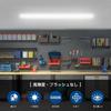RenHope LED Fluorescent Lamp, 100W equivalent base light, 50W power consumption, indoor lighting, 120cm, daylight color, 100V applicable, PSE